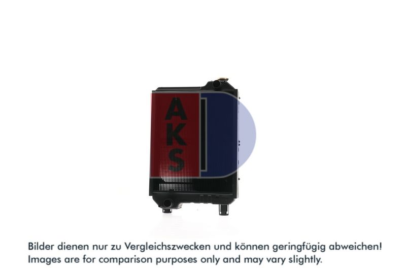 Kühler, Motorkühlung AKS DASIS 440192N