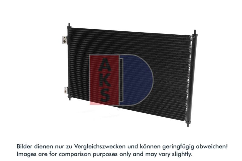 Kondensator, Klimaanlage AKS DASIS 102007N
