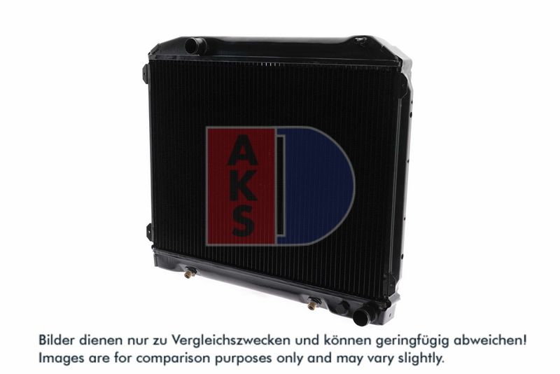Kühler, Motorkühlung AKS DASIS 120111N
