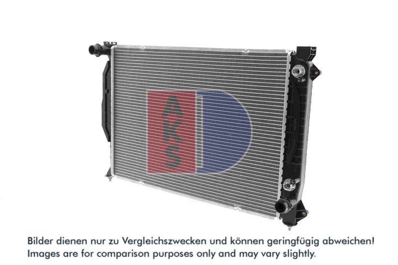 Kühler, Motorkühlung AKS DASIS 480150N