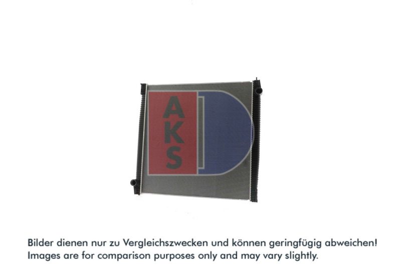 Kühler, Motorkühlung AKS DASIS 260007N