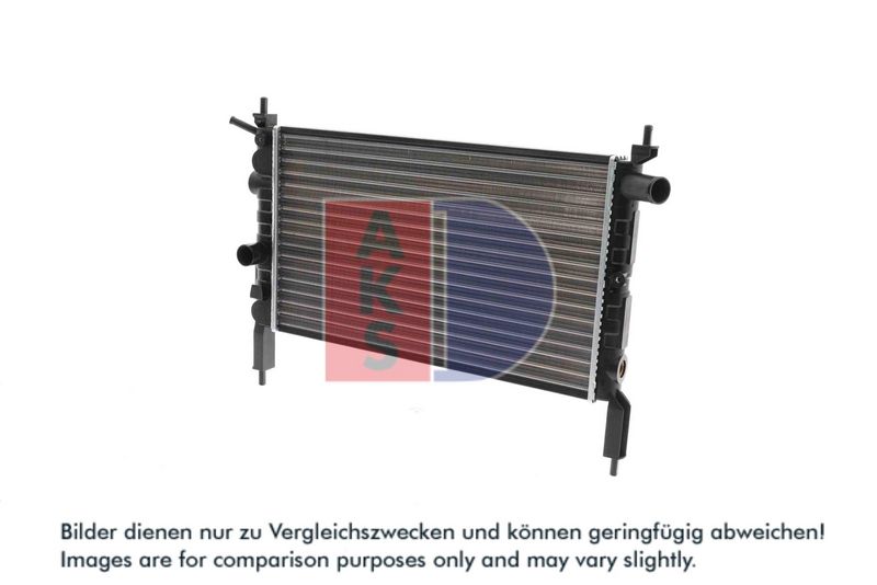 Kühler, Motorkühlung AKS DASIS 150990N