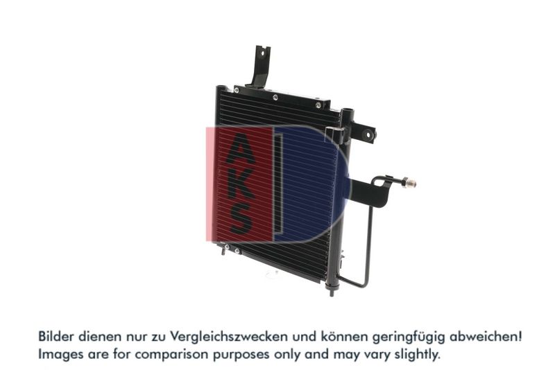 Kondensator, Klimaanlage AKS DASIS 112014N