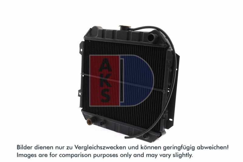 Kühler, Motorkühlung AKS DASIS 090053N