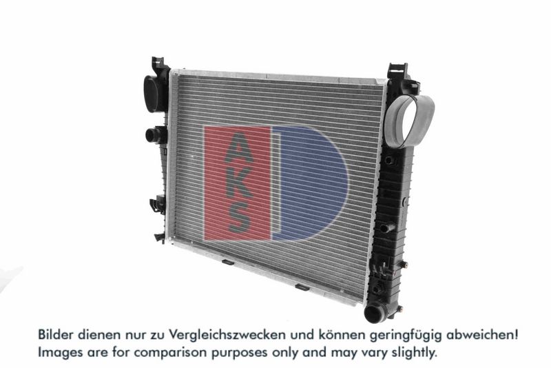 Kühler, Motorkühlung AKS DASIS 122890N