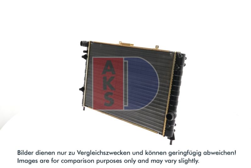 Kühler, Motorkühlung AKS DASIS 300004N