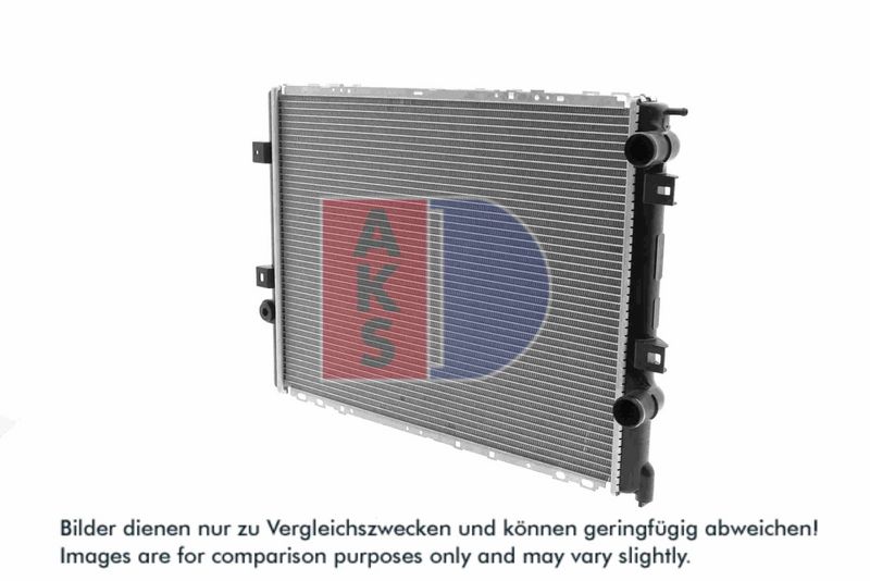 Kühler, Motorkühlung AKS DASIS 181780N