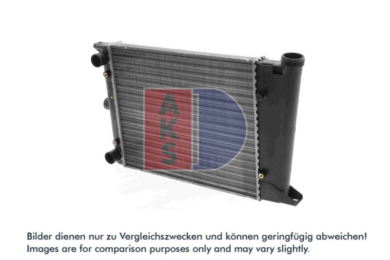Kühler, Motorkühlung AKS DASIS 040110N