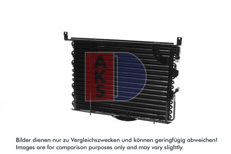 Kondensator, Klimaanlage AKS DASIS 122010N