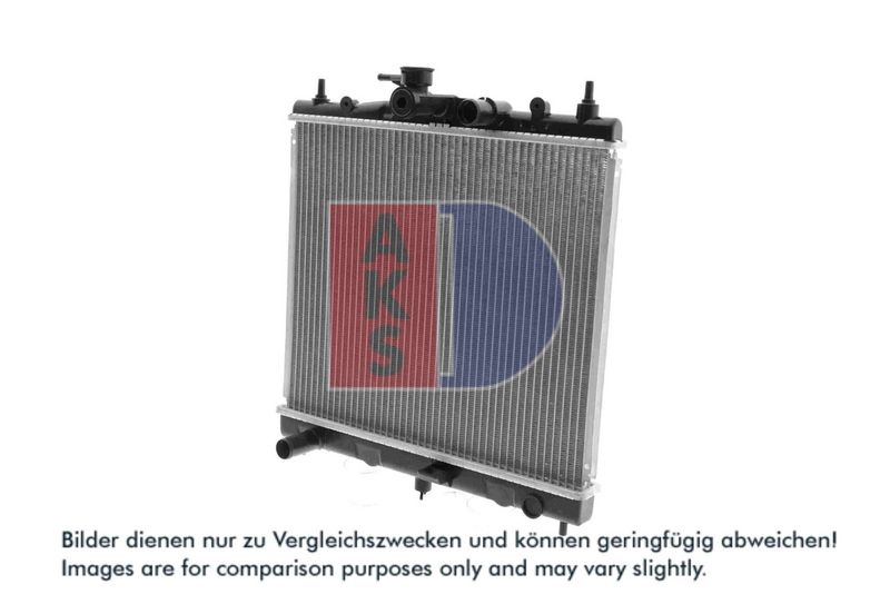 Kühler, Motorkühlung AKS DASIS 070065N