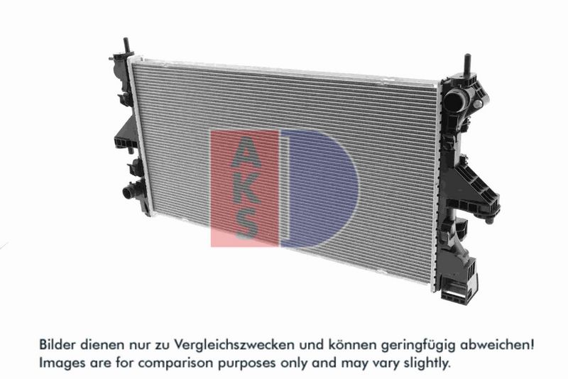 Kühler, Motorkühlung AKS DASIS 080136N