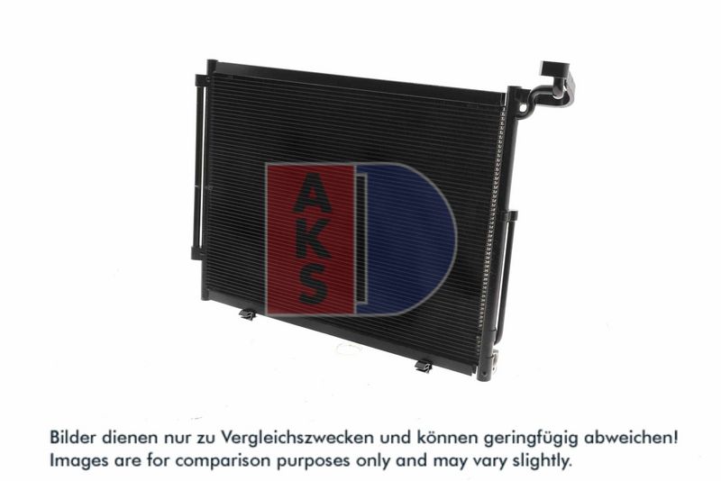 Kondensator, Klimaanlage AKS DASIS 092011N