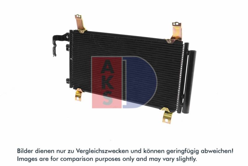 Kondensator, Klimaanlage AKS DASIS 112015N
