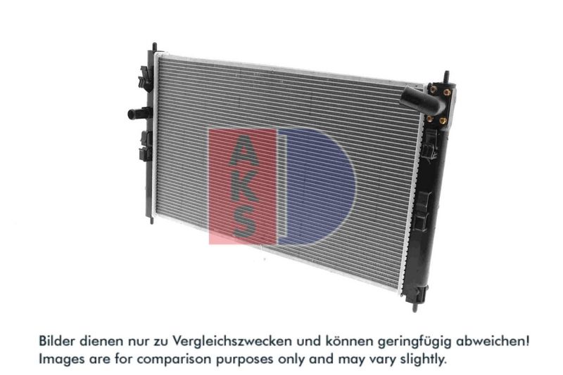 Kühler, Motorkühlung AKS DASIS 060082N
