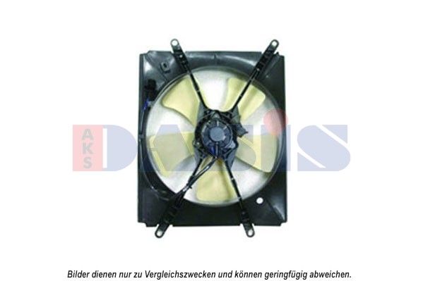 Lüfter, Motorkühlung AKS DASIS 218032N