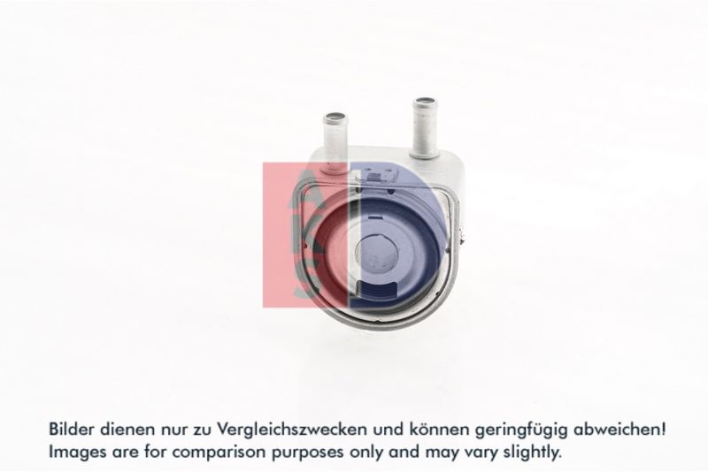 Ölkühler, Motoröl AKS DASIS 166002N