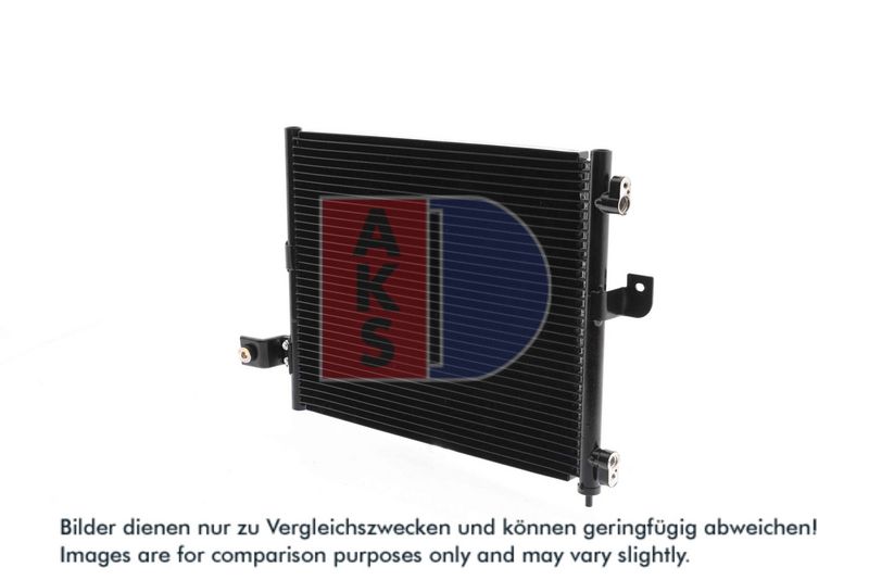 Kondensator, Klimaanlage AKS DASIS 562100N
