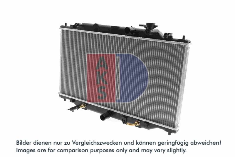 Kühler, Motorkühlung AKS DASIS 110098N