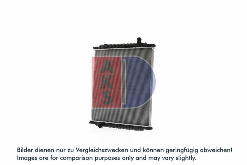 Kühler, Motorkühlung AKS DASIS 390000S