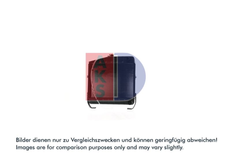 Kühler, Motorkühlung AKS DASIS 440671N