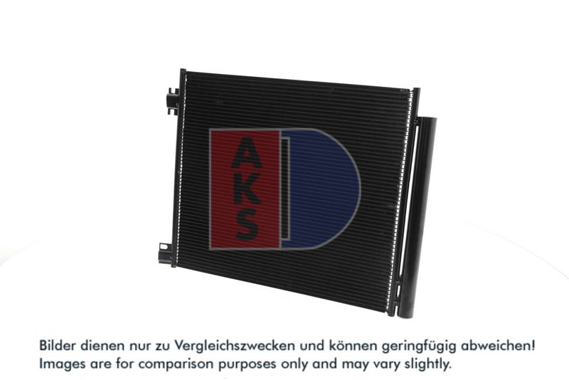 Kondensator, Klimaanlage AKS DASIS 072058N