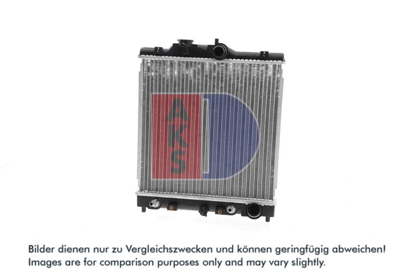 Kühler, Motorkühlung AKS DASIS 100017N