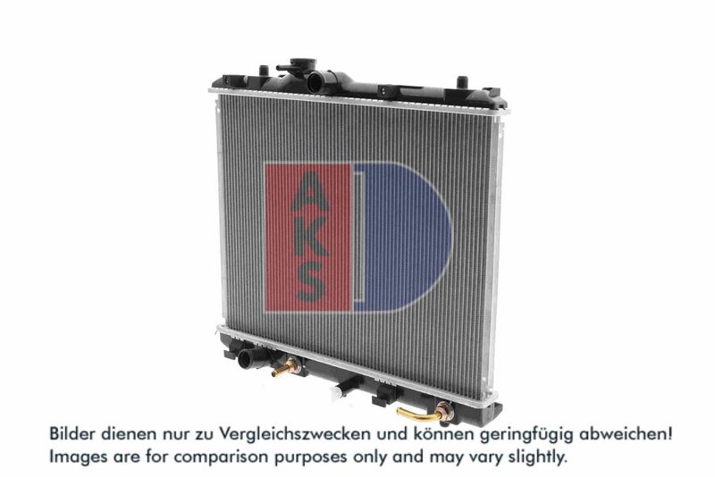 Kühler, Motorkühlung AKS DASIS 320049N