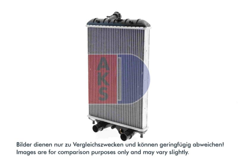 Kühler, Motorkühlung AKS DASIS 430015N