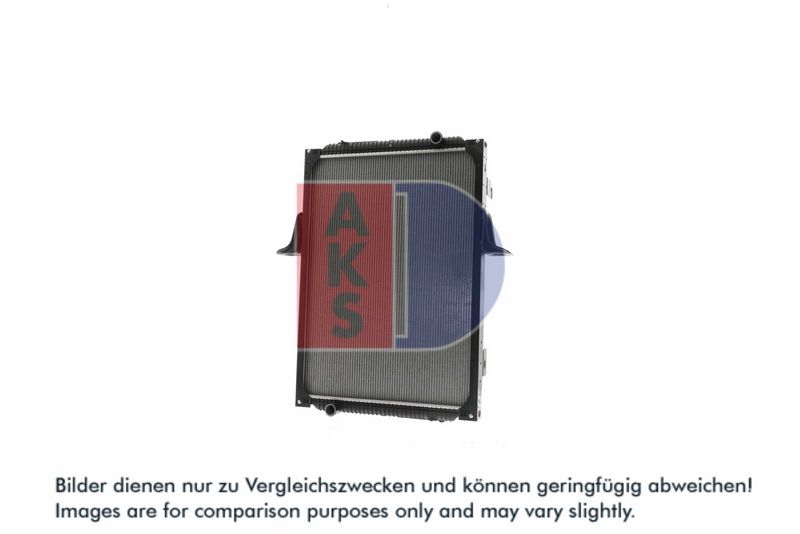 Kühler, Motorkühlung AKS DASIS 390019N