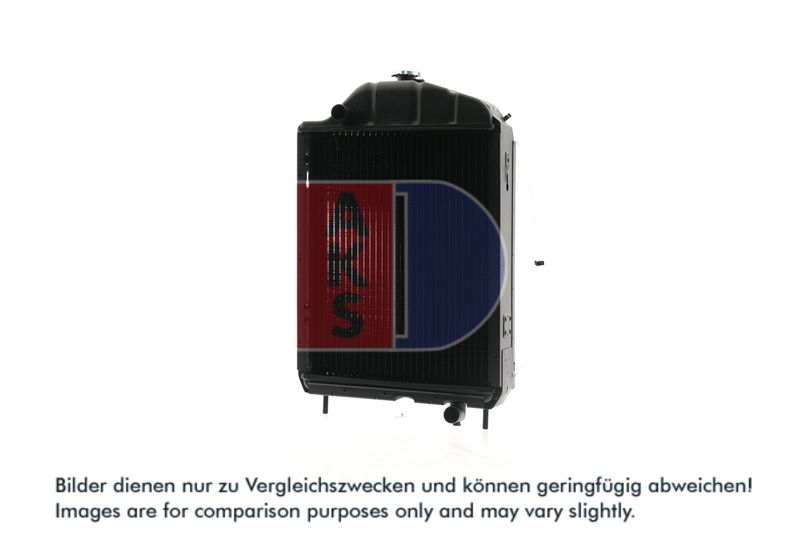 Kühler, Motorkühlung AKS DASIS 440103N