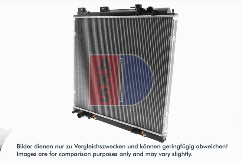 Kühler, Motorkühlung AKS DASIS 070195N