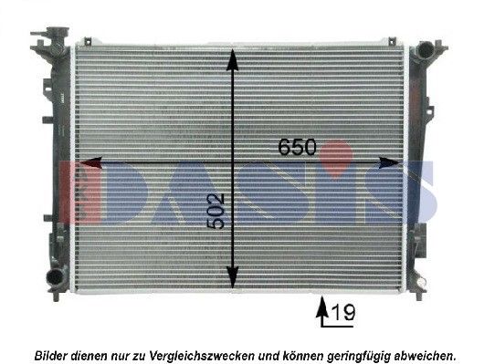 Kühler, Motorkühlung AKS DASIS 510098N