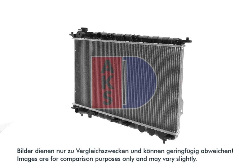 Kühler, Motorkühlung AKS DASIS 510033N