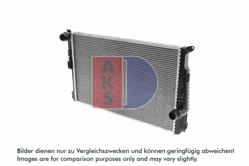 Kühler, Motorkühlung AKS DASIS 050000N