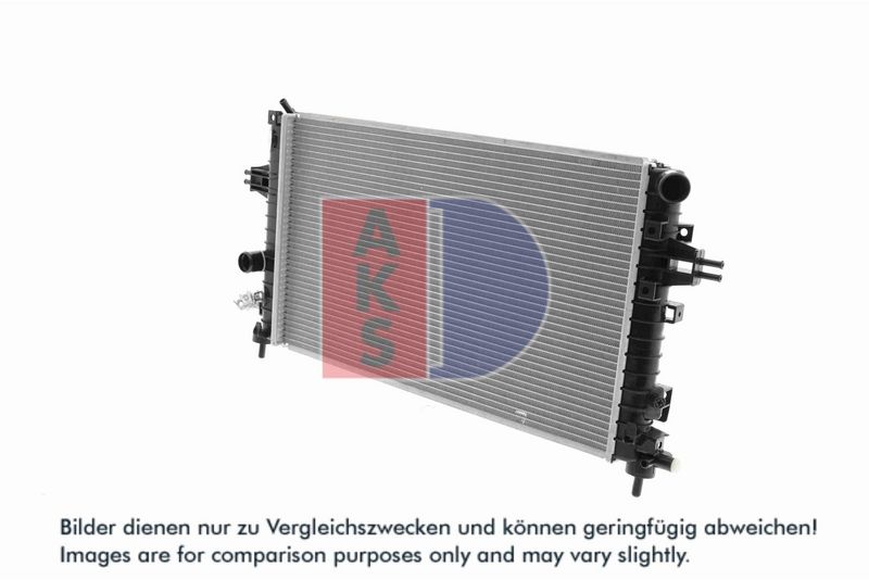 Kühler, Motorkühlung AKS DASIS 150056N