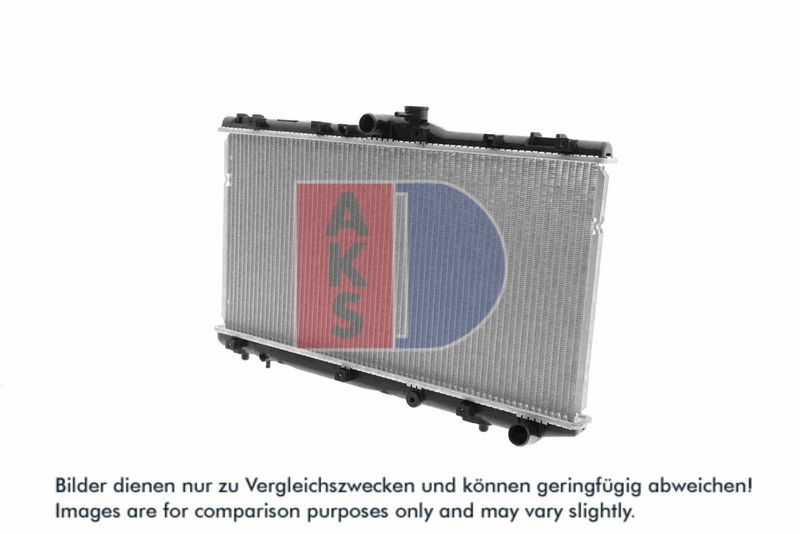 Kühler, Motorkühlung AKS DASIS 210100N