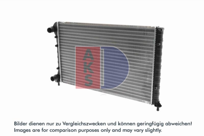Kühler, Motorkühlung AKS DASIS 080057N