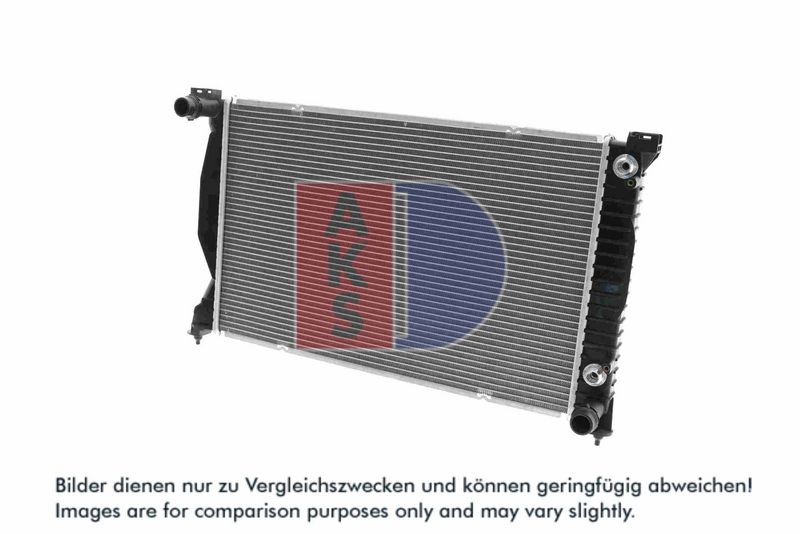 Kühler, Motorkühlung AKS DASIS 480044N