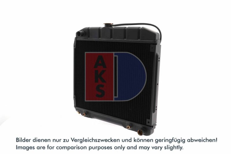 Kühler, Motorkühlung AKS DASIS 120120N