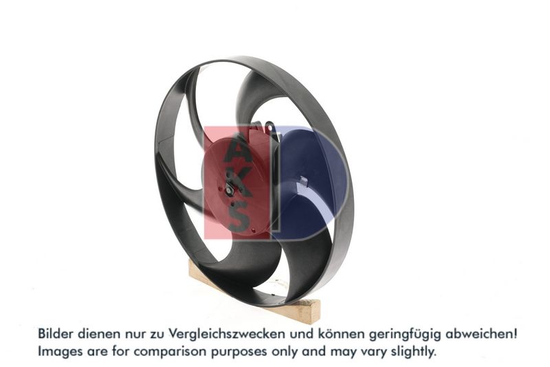 Lüfter, Motorkühlung AKS DASIS 068740N