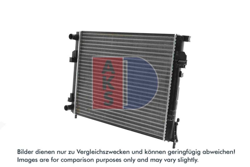 Kühler, Motorkühlung AKS DASIS 180052N