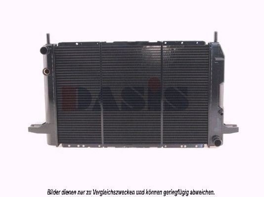 Kühler, Motorkühlung AKS DASIS 090470N