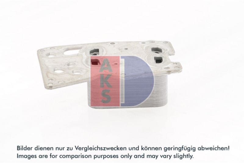 Ölkühler, Motoröl AKS DASIS 056065N