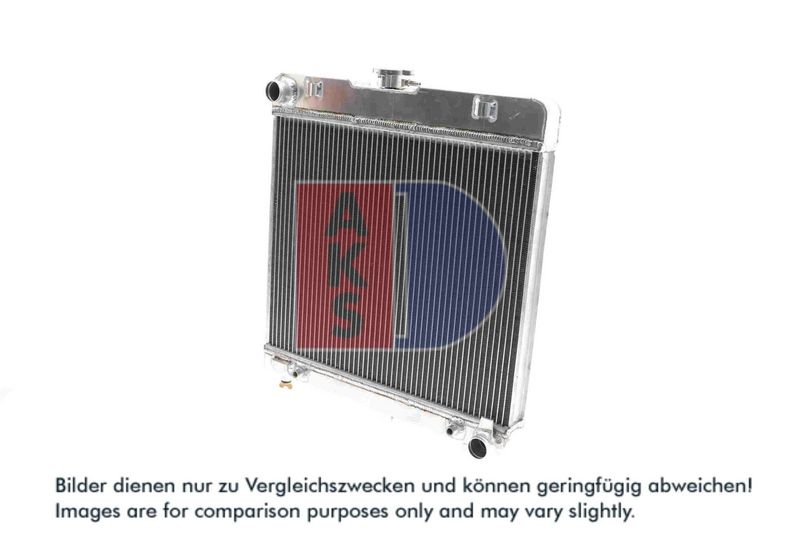 Kühler, Motorkühlung AKS DASIS 120170AL