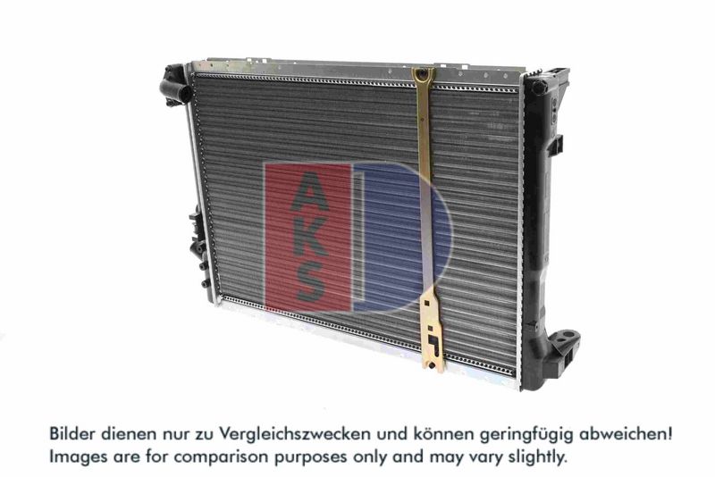 Kühler, Motorkühlung AKS DASIS 180730N