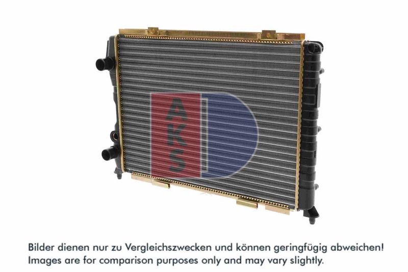 Kühler, Motorkühlung AKS DASIS 010280N