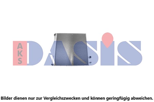 Kühler, Motorkühlung AKS DASIS 020066N