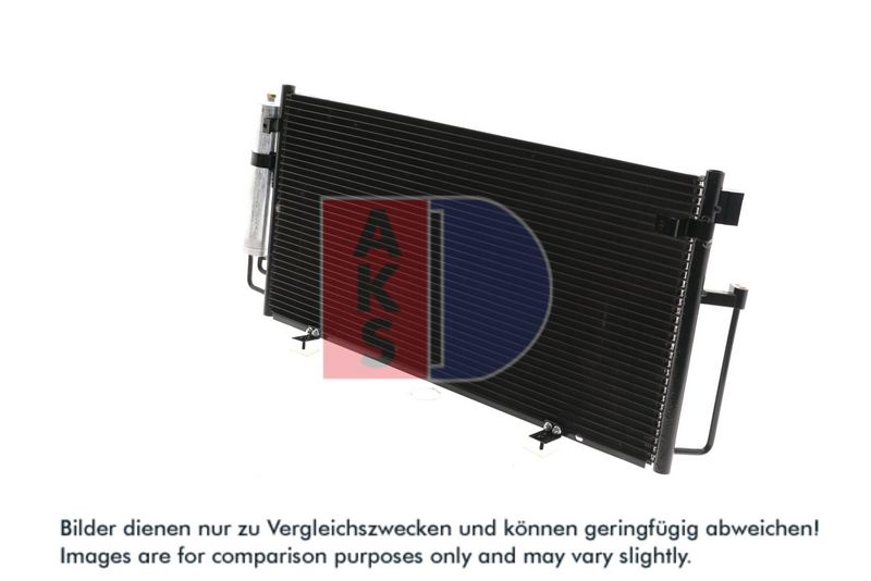 Kondensator, Klimaanlage AKS DASIS 352017N