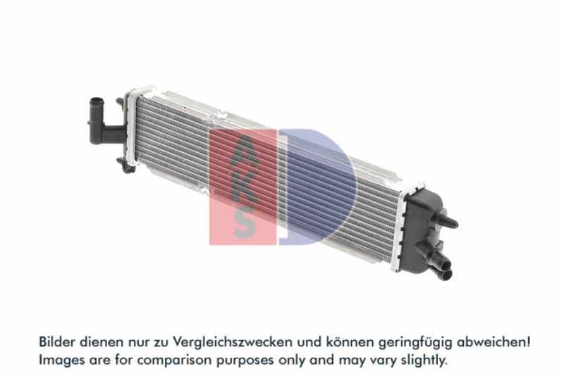 Kühler, Motorkühlung AKS DASIS 060061N
