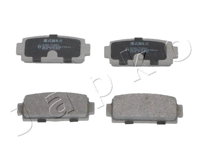 Bremsbelagsatz Bremsbeläge Japko 51MC01